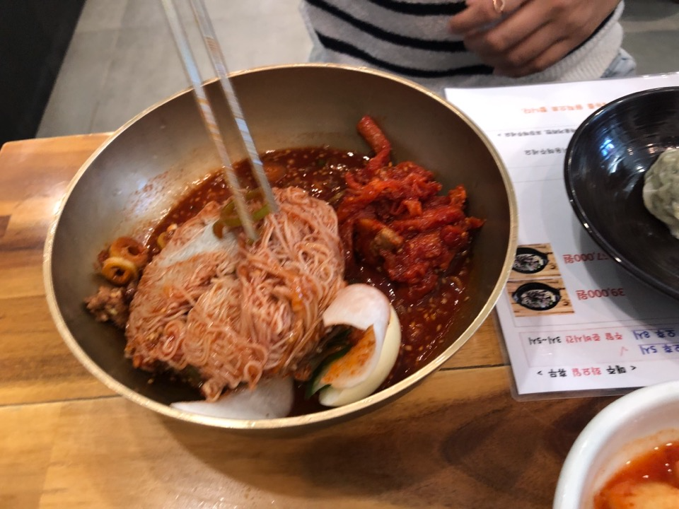 민수랜드-부여 사비면옥 회냉면