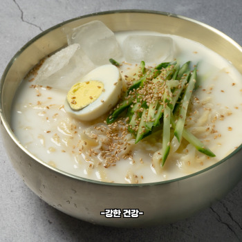 콩국수 맛있게 하는 비법