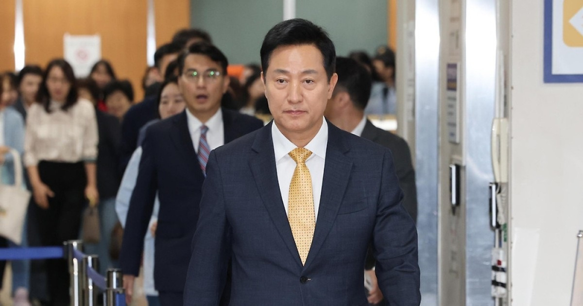 오세훈 재판