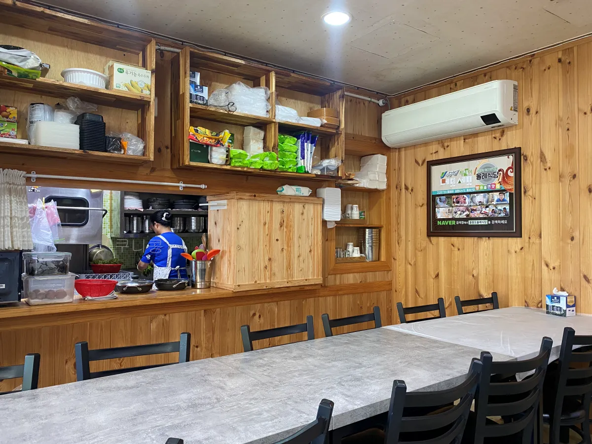 울릉도-추석가족여행-3일차-저동-근처-올레식당-실망한-솔직후기