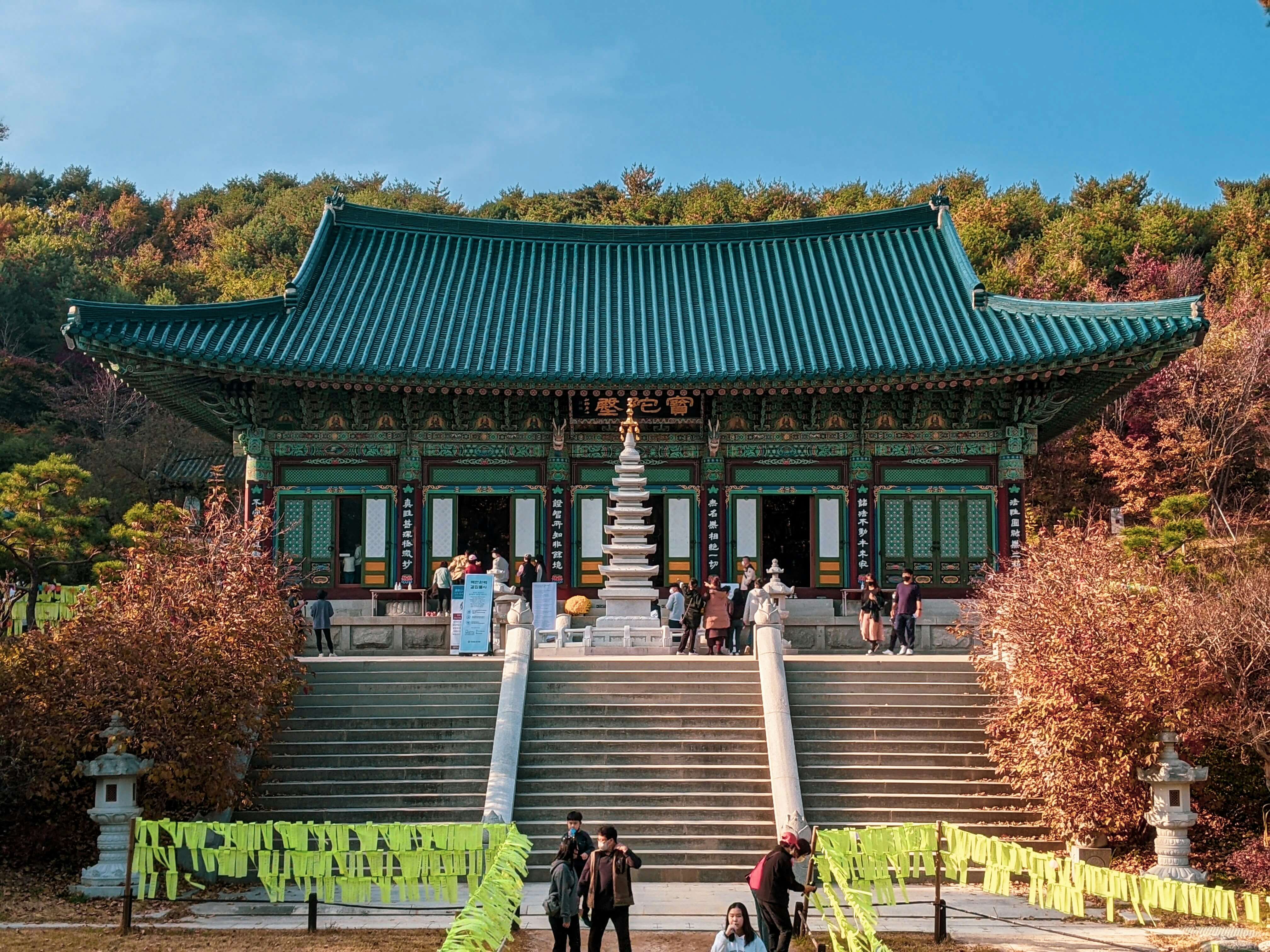 5월여행
