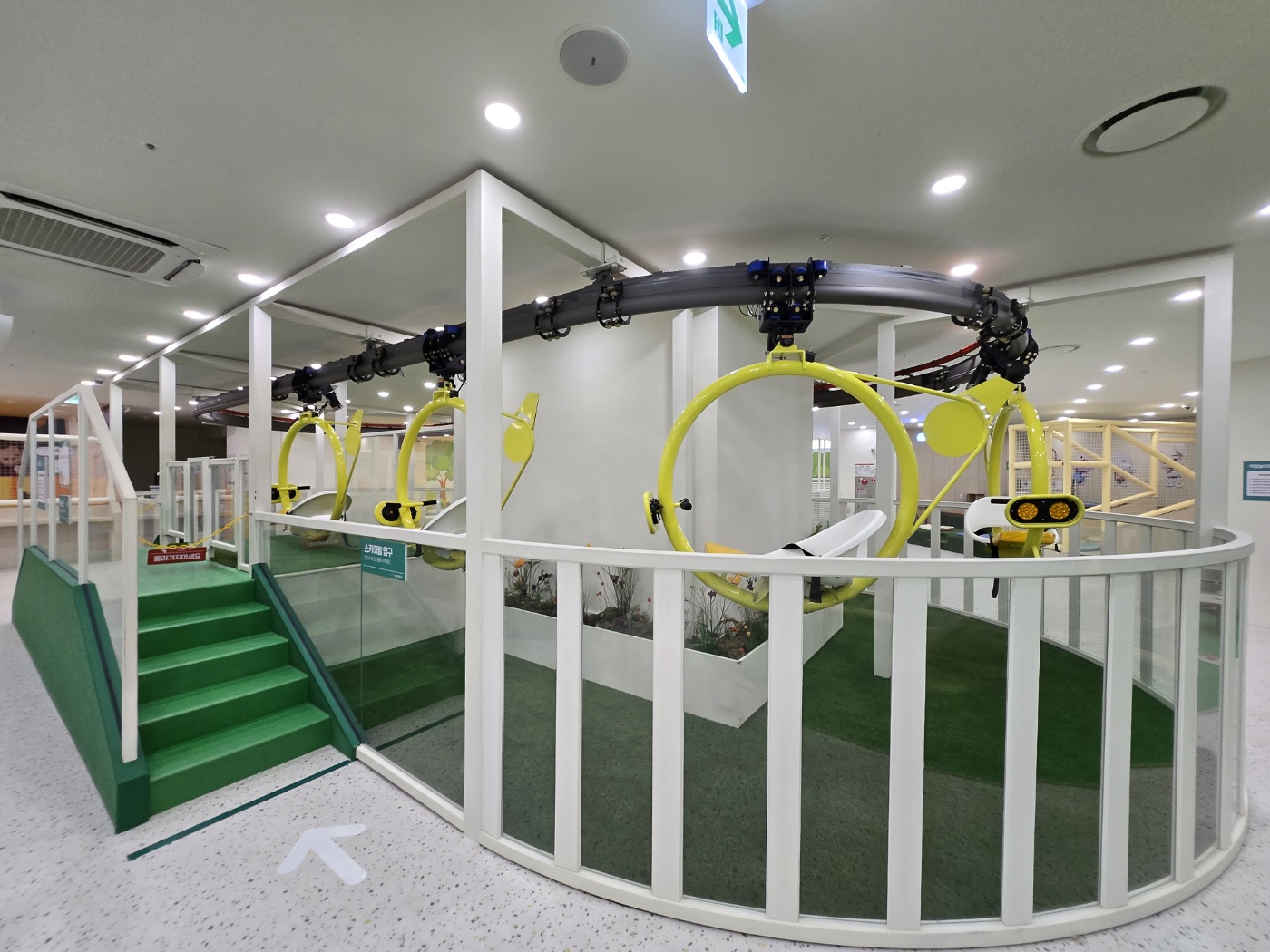 세라젬 웰파크 잠실