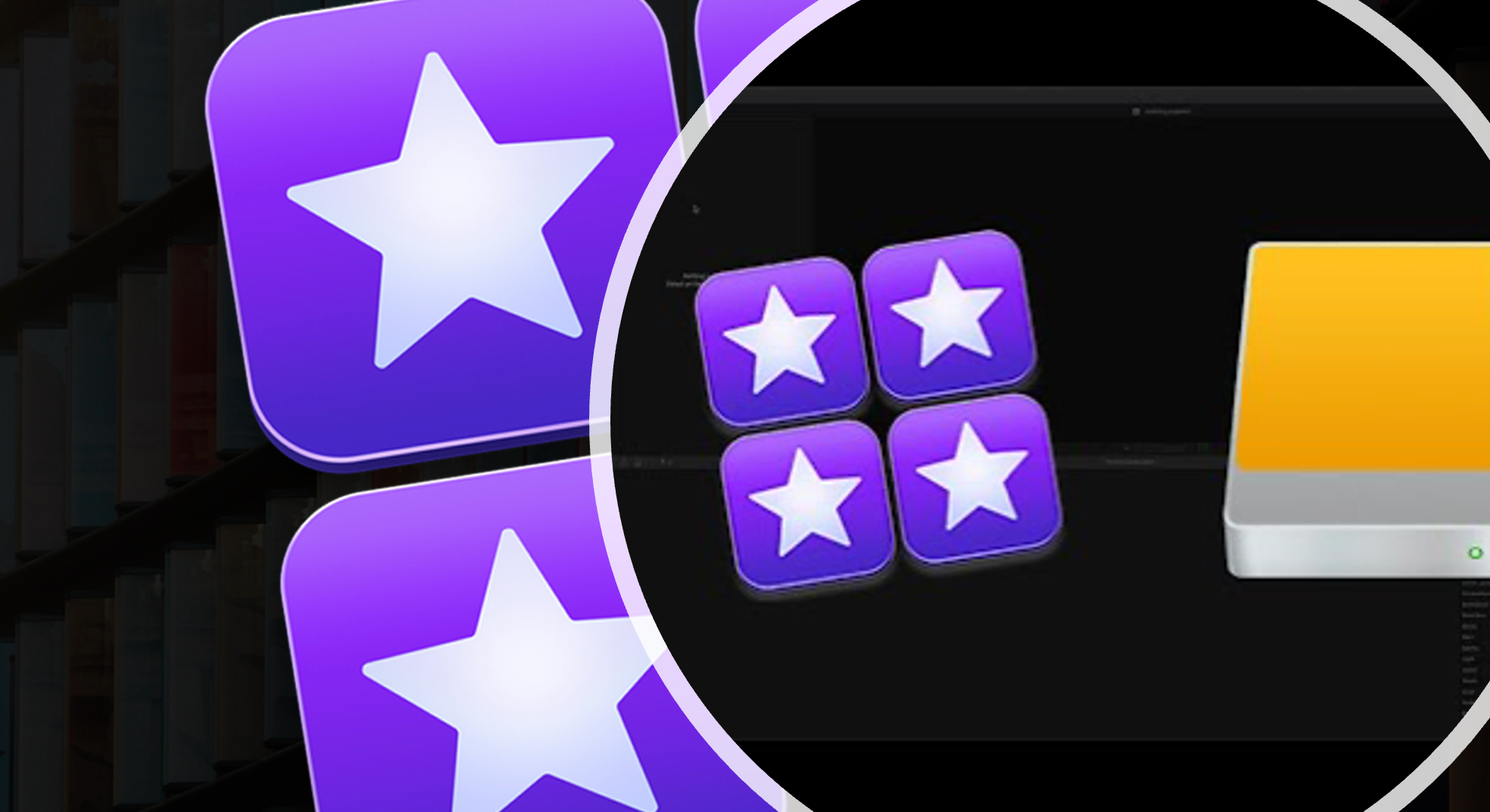 파이널컷 용량 구조