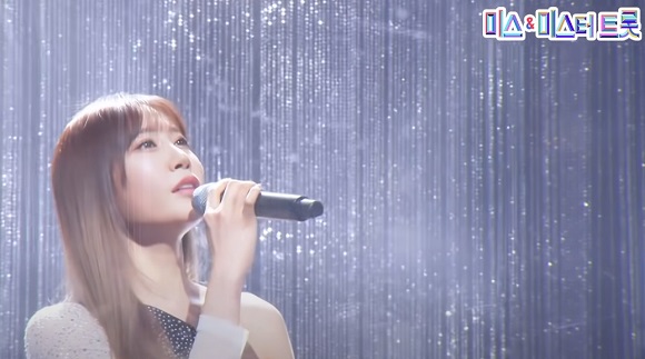 당신의 눈물 - 별사랑