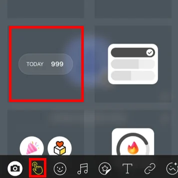 카톡 프사 누가 봤는지5