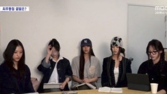 뉴진스 어도어 전속계약 소송8