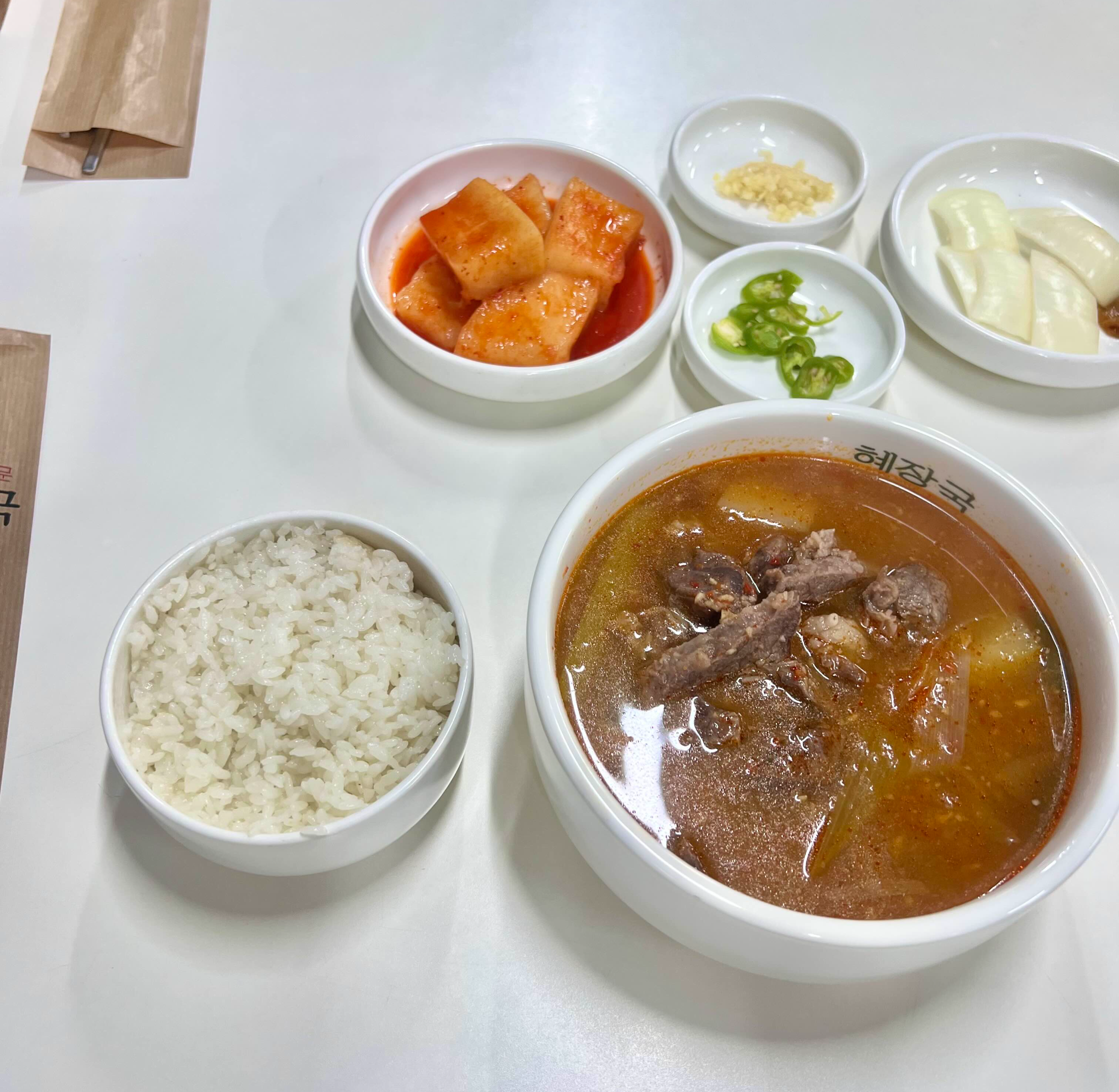 신논현 한우육개장 혜장국