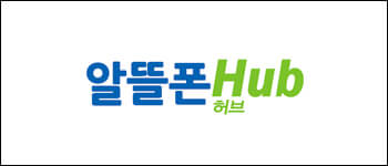 알뜰폰 허브 로고