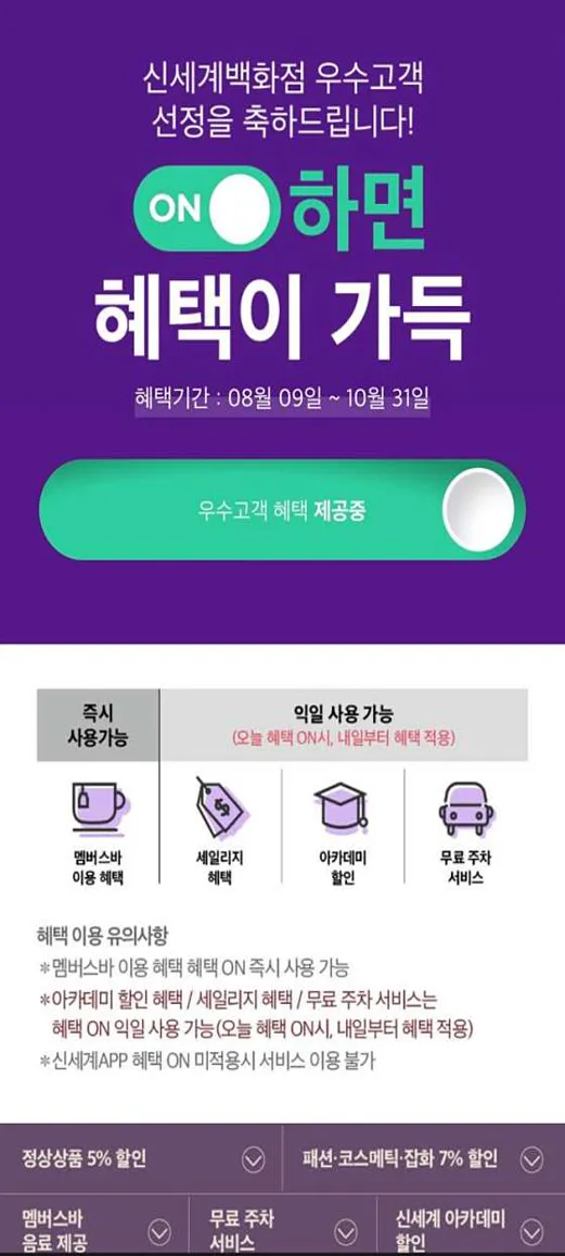 부르주네일