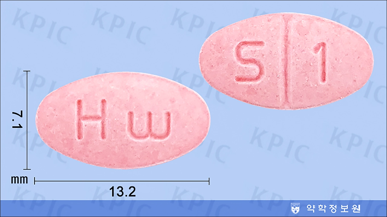 슈가펜에스정 가격 효능 효과 부작용 감기약 오한 두통 발열 칼로리 소모 촉진