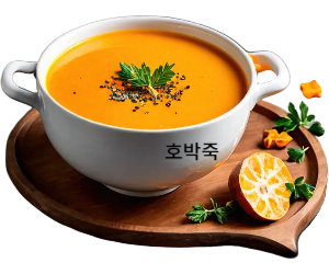 호박죽