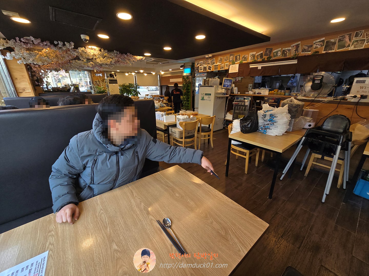 미스터신돈까스