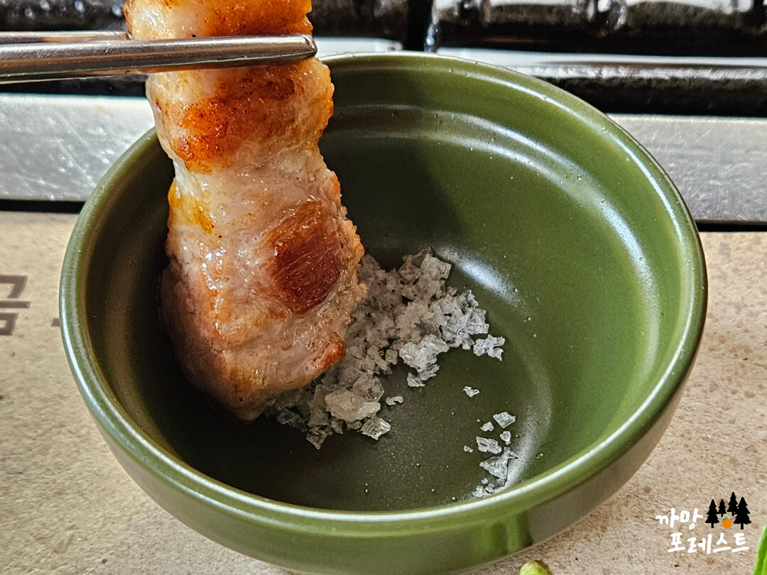 금돼지 식당 삼겹살