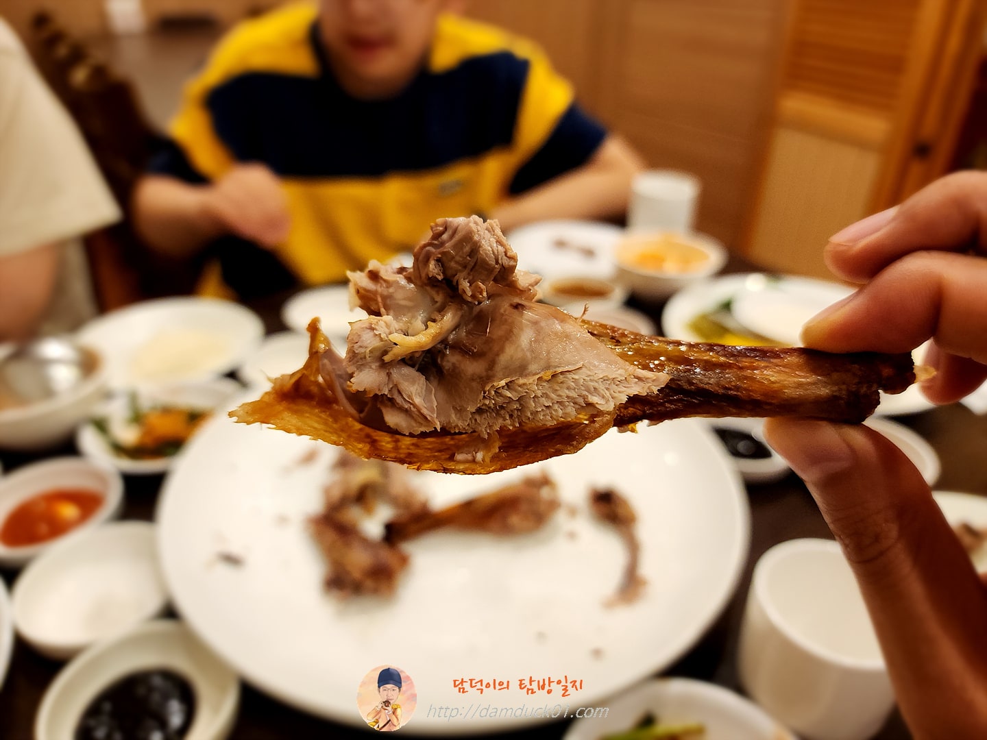 북경오리구이