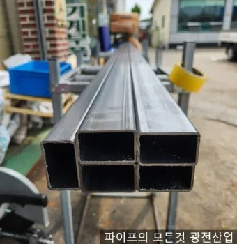 각파이프 규격표 아연 스텐 11본 길이_13