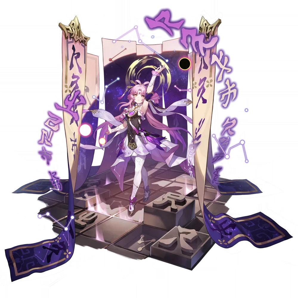 붕괴:스타레일 - 부현