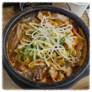 어무이맛양평해장국 본점