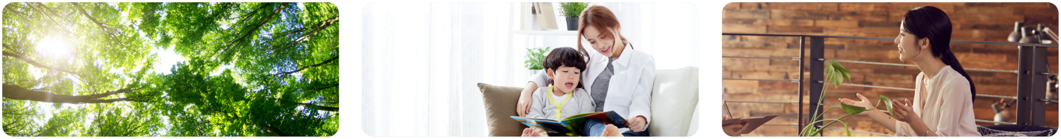 과천 그랑레브 데시앙 아파트