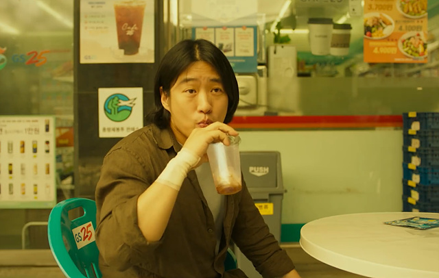 하이파이브 후기 쿠키영상 해석