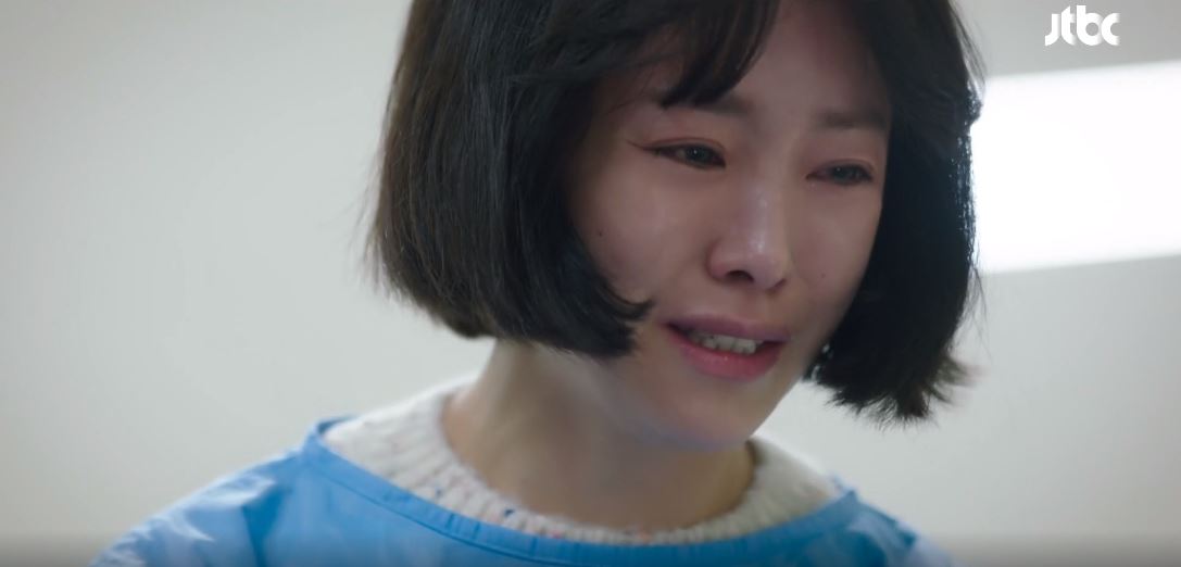 힙하게_12회