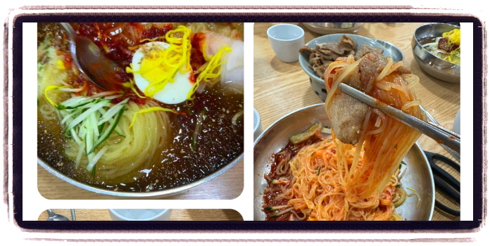 생방송 투데이 한우물의법칙 밀면 후기