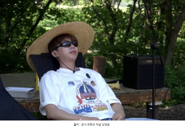 섬총각 영웅