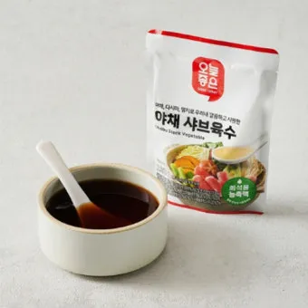 샤브샤브 육수 만들기 준비과정과 신선한 재료 소스 조합 레시피 가이드_39