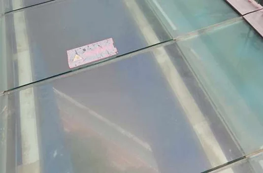 아라폭포
