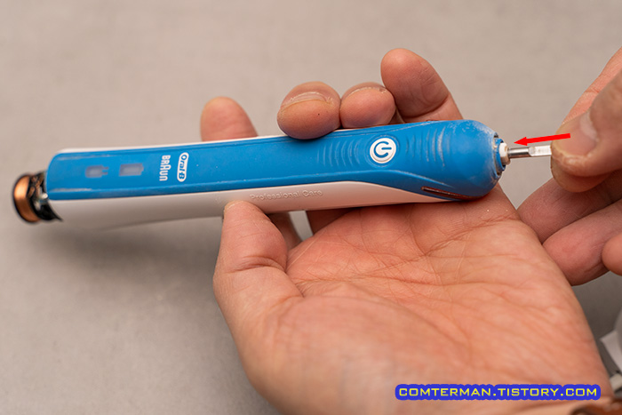 오랄비 전동칫솔 케이스 분리