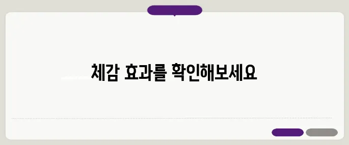 전세사기 특별법 연장과 피해 구제, 실수요자가 체감하는 효과 검증하기