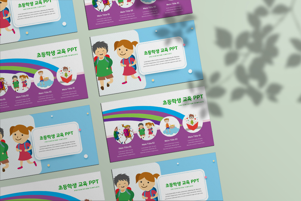 칠판-PPT-템플릿-대표-이미지