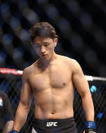 ufc
