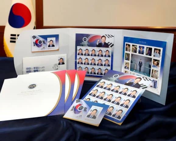 이재명 대통령 취임 기념우표 구매방법 및 사전예약 꿀팁! 한정수량!