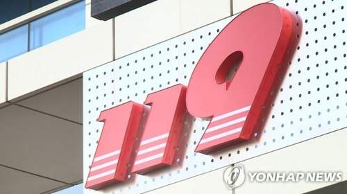 제주 천지연폭포 사고｜사진 찍던 50대 관광객 2m 아래 추락해 숨져