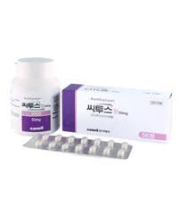 씨투스정 : 알레르기와 천식 치료에 필요한 안전한 사용법과 주의사항