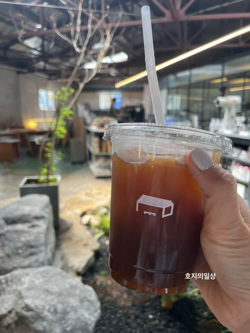 평택 커피냅로스터스HQ - 218원두 아이스 아메리카노