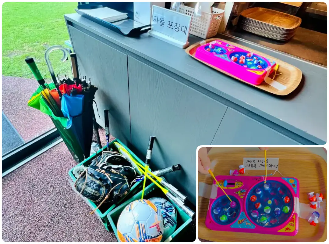 제주빵집에서 대여할 수 있는 물품들