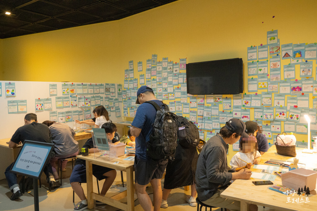 수원 시립 미술관 체험공간