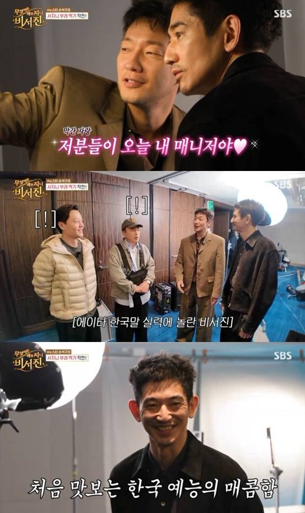 푸른길