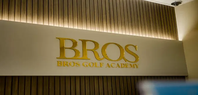 GDR 브로스골프아카데미