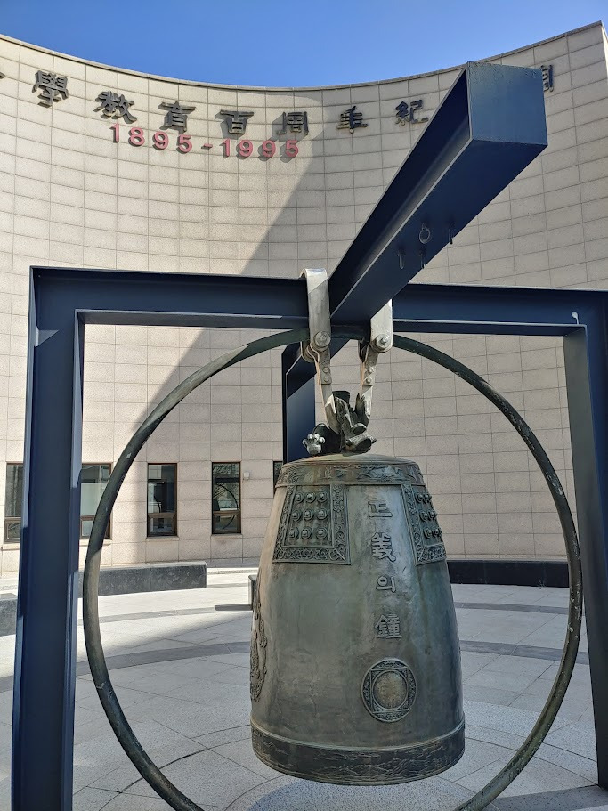 2025년 대선은 썩어빠진 대한민국 엘리트