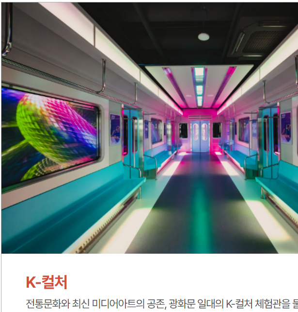 청와대 예약 신청 방법 2025 가이드