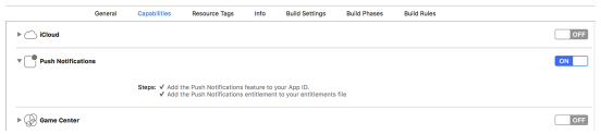 Xcode Push Notification 등록
