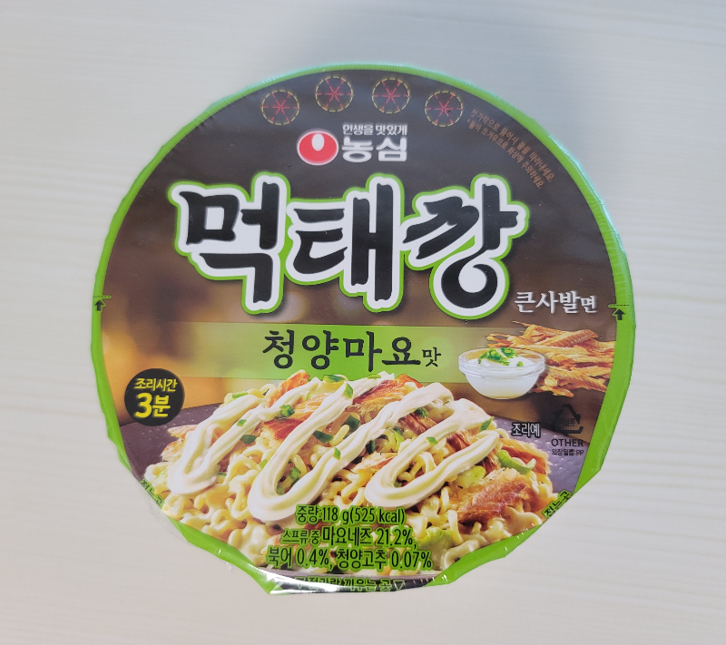 농심 먹태깡 큰사발면