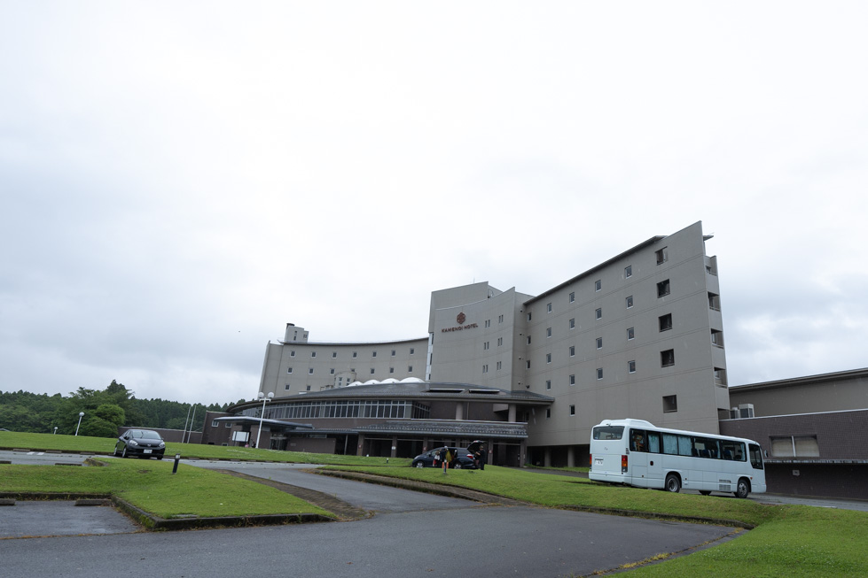 Kamenoi Hotel Aso — original source photograph