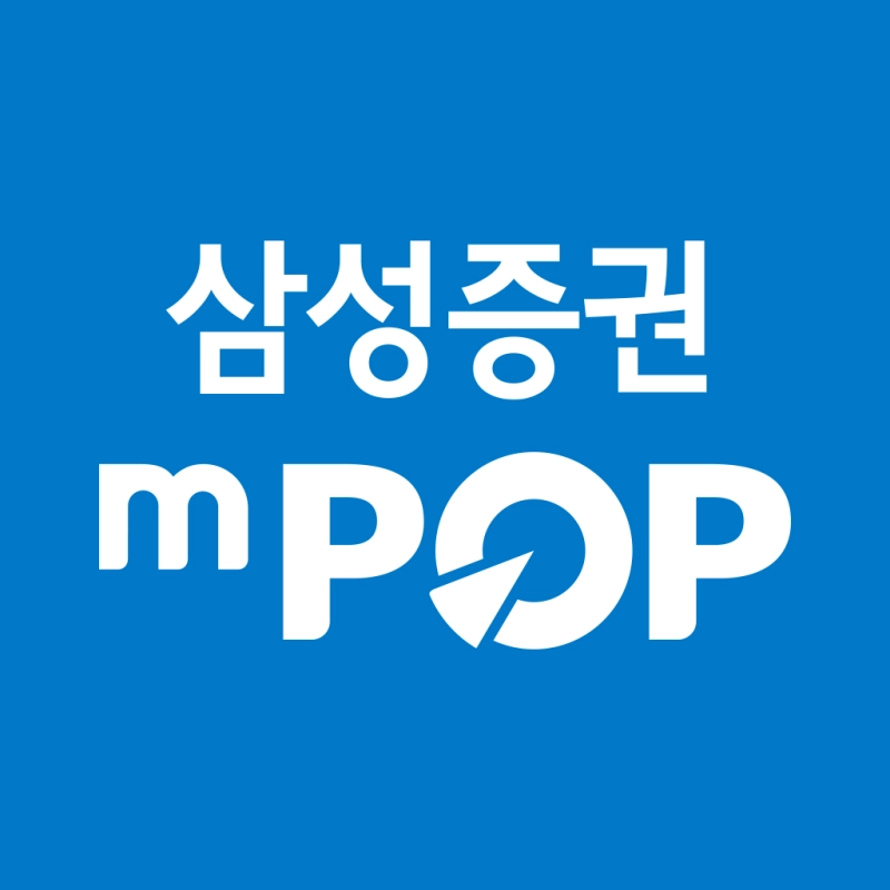 삼성증권-해외주식-사는법