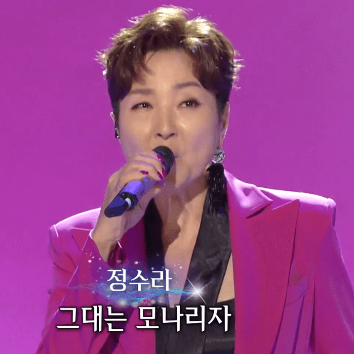정수라(조용필) - 모나리자