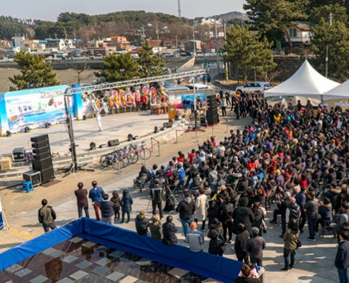 무창포 쭈꾸미 도다리축제 행사 