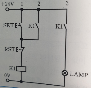 자기유지회로_리셋 버튼 누름 해제