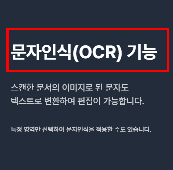 알피디에프 다운로드 홈페이지